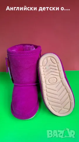 Английски ботуши от естествен велур-Chipmunks, снимка 10 - Детски боти и ботуши - 48211016