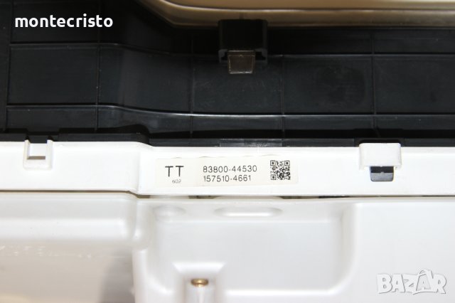 Километраж Toyota Avensis Verso (2001-2009г.) 83800-44530 / 8380044530 / 157510-4661 / 1575104661, снимка 6 - Части - 40614765