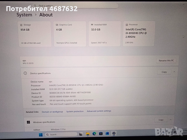 Dell XPS 15 9570 , снимка 2 - Лаптопи за работа - 52878015