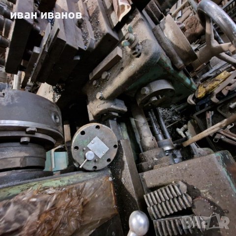 Разпределител Смазване Ц11, снимка 2 - Хидравлични и пневматични чукове - 38415370