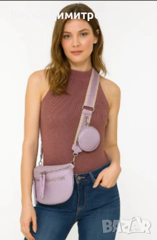 Дамска чанта с къса и широка регулируема дръжка, снимка 9 - Чанти - 50759914