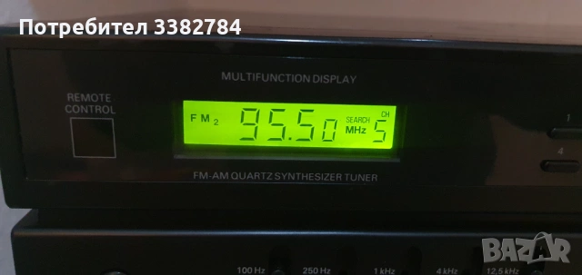 Аудио система GRUNDIG CCD650, снимка 5 - Аудиосистеми - 53224281