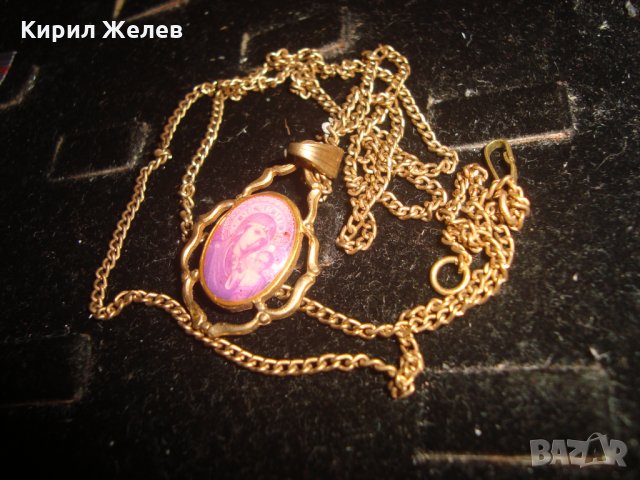 СТАРА ПОЗЛАТЕНА ПРАВОСЛАВНА ИКОНКА с ПОЗЛАТЕНО СИНДЖИРЧЕ ЕМАЙЛИРАНА РЯДКА 22845, снимка 3 - Антикварни и старинни предмети - 33343817