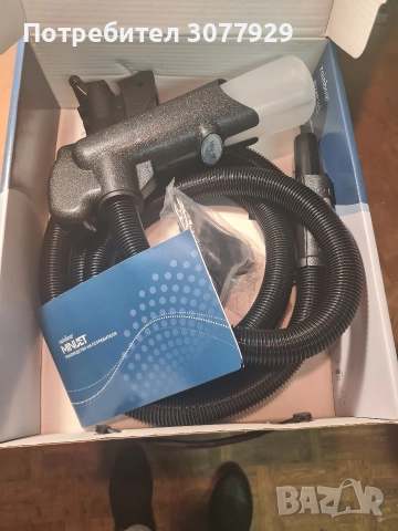 Рейнбоу Rainbow малко перящо minijet SRX