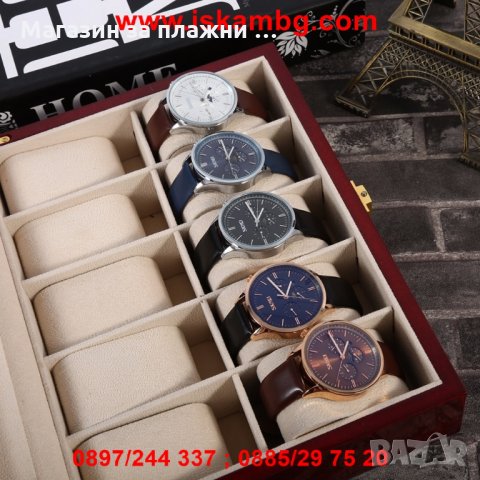 Кутия за съхранение на часовници - дървена, за 10 часовника - код 2171, снимка 4 - Други - 26791342