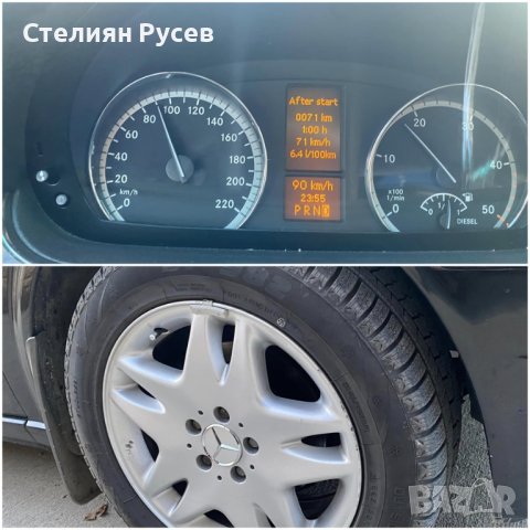 mercedes viano ambiente 3.0CDI Extra Long 224к.с / 7+1 - цена 35 000 лв ,моля БЕЗ бартери / БЕЗ Лизи, снимка 7 - Бусове и автобуси - 37463059