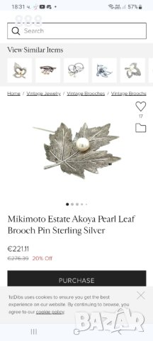 Сребърна брошка с перла от Mikimoto (Япония), снимка 5 - Колиета, медальони, синджири - 43256186