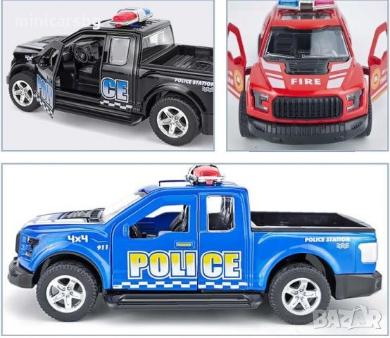 Метални колички: Ford F-150 Полиция - Форд, снимка 1 - Колекции - 32327129
