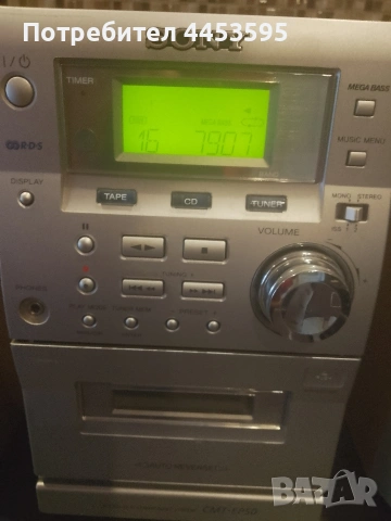 SONY CMT-EP50, снимка 8 - Аудиосистеми - 53401891
