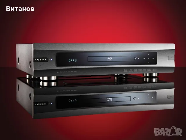 Oppo BDP-95EU Blu-ray, универсален, SACD, мрежов плейър