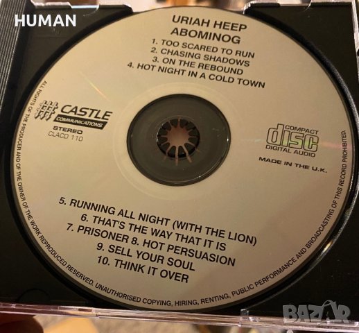 URIAH HEEP, снимка 3 - CD дискове - 43990940