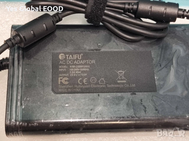TAIFU 240W захранване 20V/12A за MSI GE66/GE76/GP76 лаптопи, снимка 2 - Части за лаптопи - 50886118