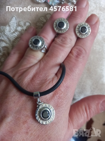 маркови бижута сребро 925