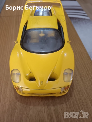 Количка Vintage Maisto 1:18 yellow Ferrari F50 , снимка 5 - Колекции - 52506778