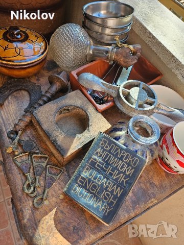 лот предмети от соца, снимка 8 - Антикварни и старинни предмети - 42707959