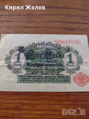 Стара банкнота - Германия - 1914 година - 23635, снимка 4 - Нумизматика и бонистика - 33373430