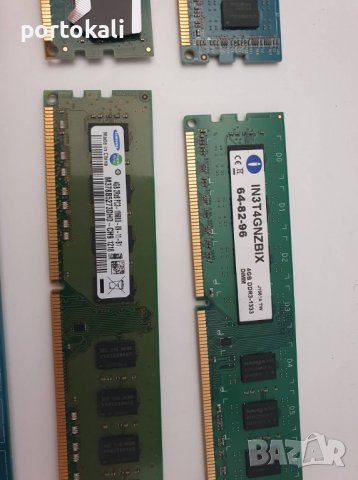 +ГАРАНЦИЯ RAM Рам памет за компютър DDR3 4GB 1333 и 1600MHz , снимка 5 - RAM памет - 39505186