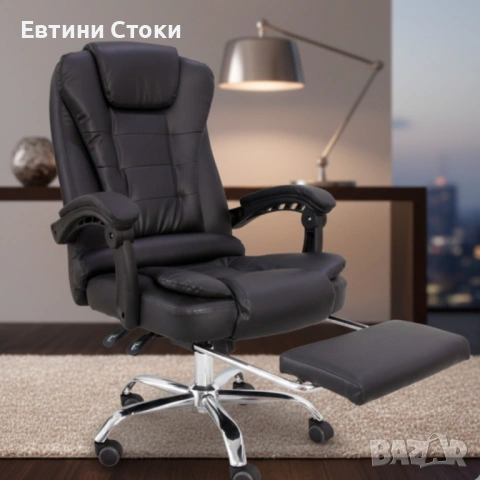 Ергономичен офис стол с масаж, въртене и поставка за крака, снимка 8 - Столове - 53208111