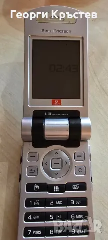 Sony Ericsson V800, снимка 8 - Sony Ericsson - 48631372