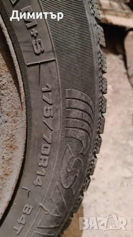 Джанти с гуми за Форд, снимка 2 - Гуми и джанти - 52451795