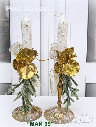 Коледен свещник със златна орхидея, снимка 2 - Коледни подаръци - 43349595