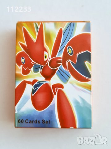 Pokemon 60 карти-Покемон, снимка 3 - Игри и пъзели - 39170219
