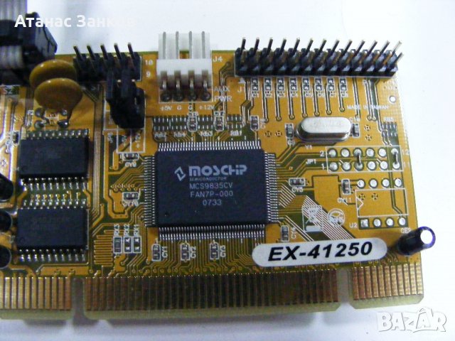 Платки PCI слот, снимка 4 - Други - 35221064