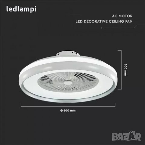 Вентилатор за таван 50W с лампа 7перки 60cm, снимка 6 - Вентилатори - 33518751