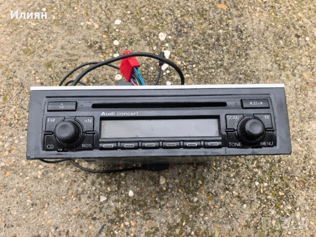 CD радио, снимка 2 - Аксесоари и консумативи - 51915625