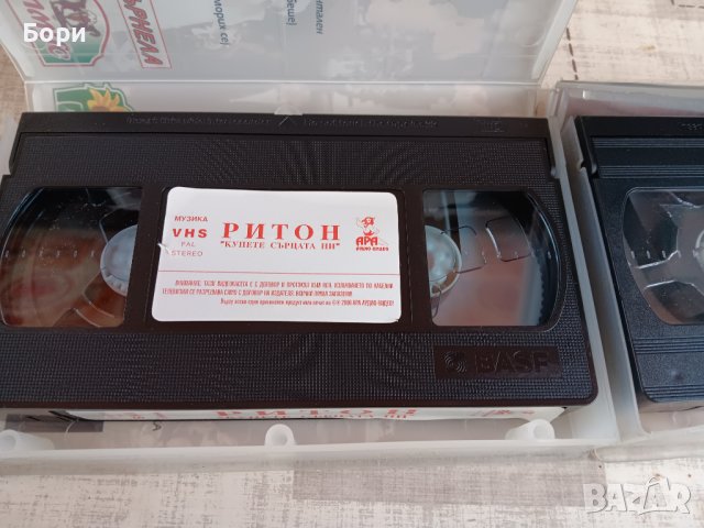 Видеокасети VHS, снимка 4 - Други музикални жанрове - 43341501