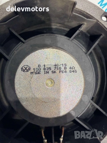 1S0035710 тонколона, високоговорител от Volkswagen UP 1.0 EcoFuel, 68 кс., двигател CPG, снимка 3 - Аксесоари и консумативи - 52579311