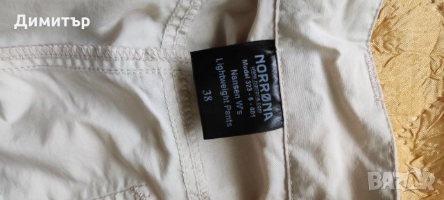 Norrona nansen, снимка 5 - Панталони - 34646378