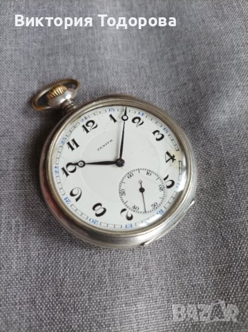 Сребърен джобен часовник Zenith , снимка 3 - Антикварни и старинни предмети - 40414436