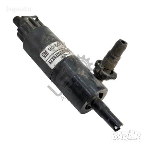 Помпичка течност чистачки Saab 9-3 2004-2015 ID: 120268