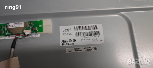 T-Con - 6870C-0402C TV Toshiba 55WL968, снимка 3 - Части и Платки - 40438403