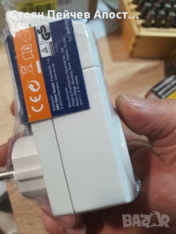 Дигитален таймер EMT757 1800w, снимка 3 - Друга електроника - 43198625