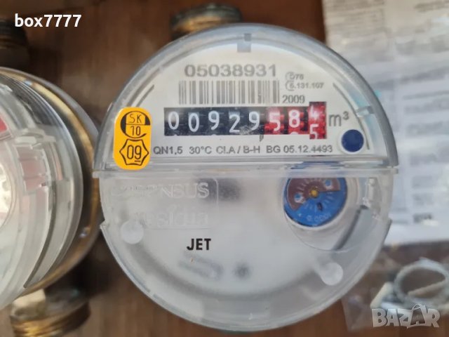 Водомери за топла и студена вода в много добро състояние, снимка 4 - ВИК - 48090395