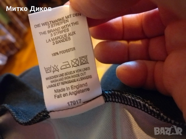 Футболна тениска Адидас винтидж от 90- те размер Л, снимка 2 - Футбол - 53488171