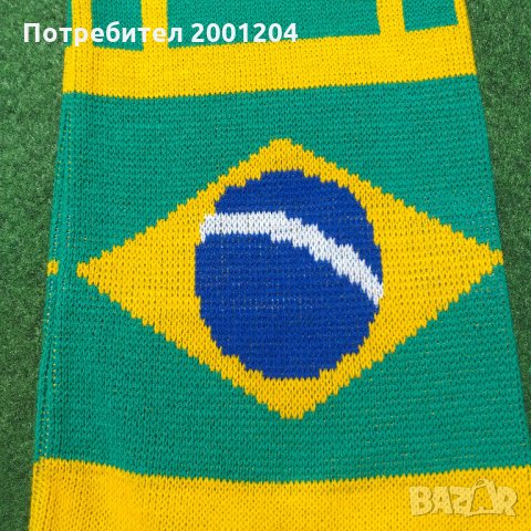 Шал на Бразилия - Brasil - Brazil, снимка 3 - Шалове - 28547929