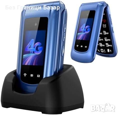 Нов Лесен за употреба мобилен телефон 4G със зарядна станция за възрастни