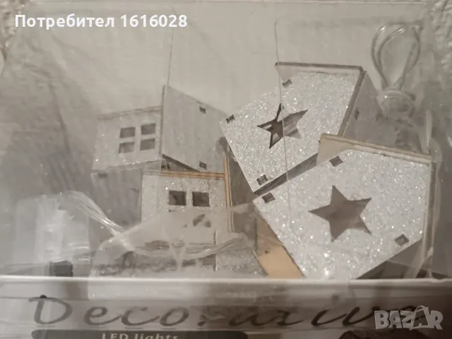Коледен LED светещ герлянд с дървени къщички., снимка 9 - Декорация за дома - 48495987