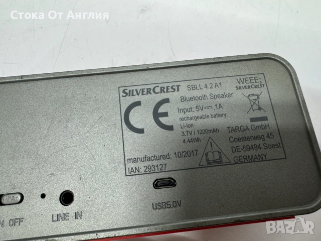 Bluetooth колонка - Silver crest , снимка 5 - Bluetooth тонколони - 51047355
