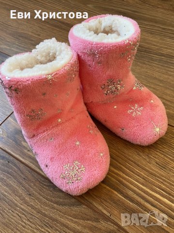 Топли ботушки/Топлинки , снимка 3 - Детски пантофи - 34713153