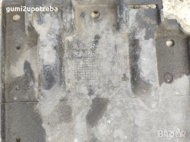 Кора под Скоростна Кутия Porsche Cayenne 3.0D 92A 2012г, снимка 3 - Части - 48670861