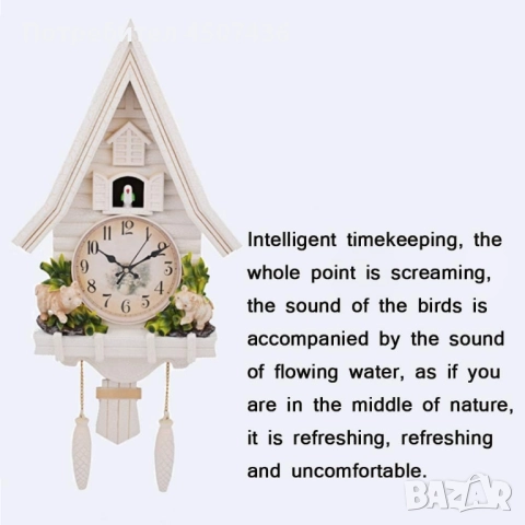 Бял стенен часовник с кукувица,форма на къща,безшумен, регулируема сила на звука, снимка 10 - Стенни часовници - 52116104