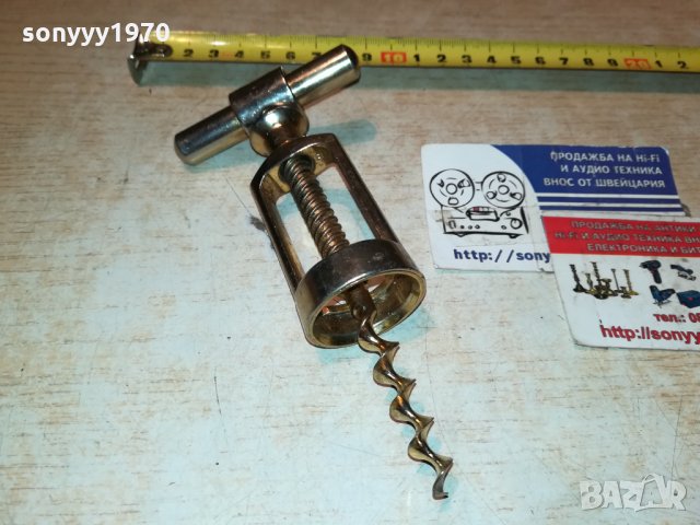 ТИРБУШОН ОТ ФРАНЦИЯ 1012211949, снимка 6 - Антикварни и старинни предмети - 35098773