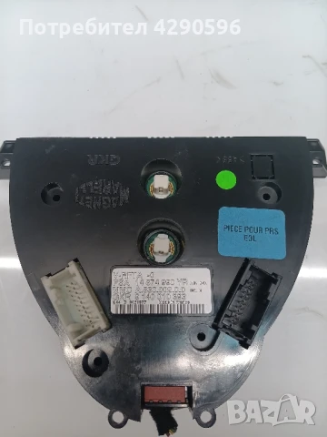 Панел климатик Пежо Ситроен 14874990YR, снимка 2 - Части - 51099455