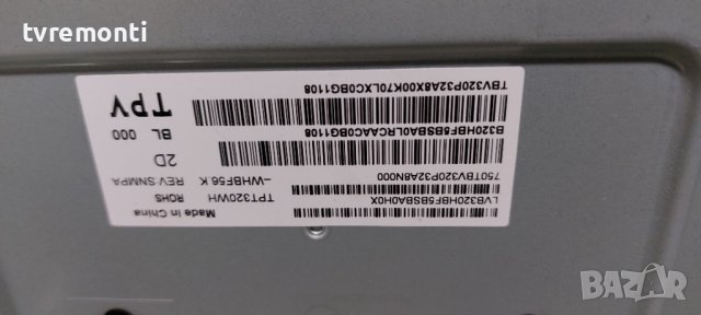 MAIN board 715GA898-C01-000-004K for SAMSUNG UE32T4002AK, снимка 7 - Части и Платки - 38517347