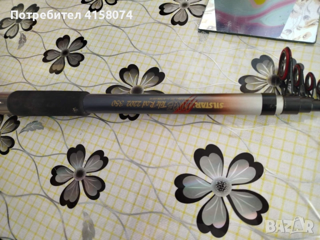 Въдица Silstar 350