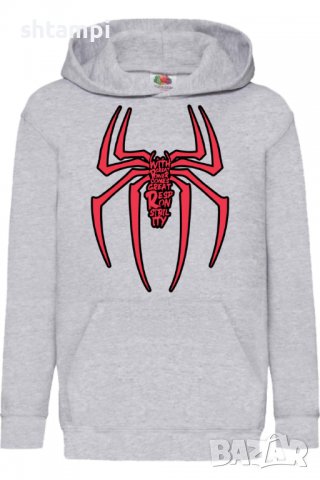 Детски Суитчър/Суитшърт Spider-man 17 ,Spider-man,Игра,Подарък,Изненада,Забавление,Рожден Ден